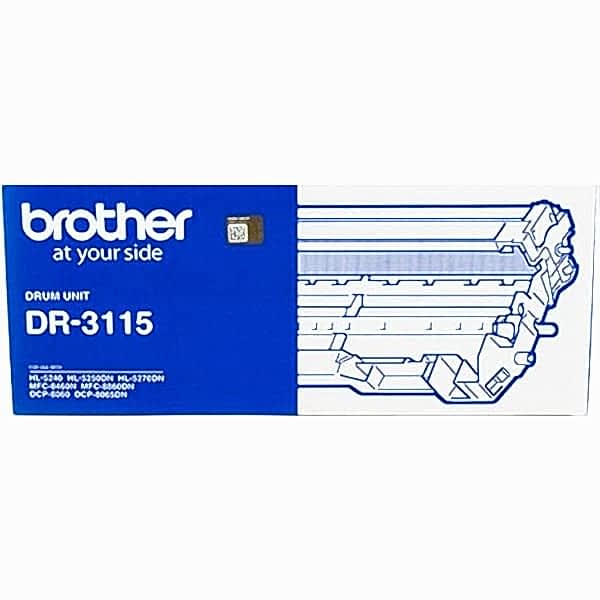 Brother Hl-5240-5250-DR-3115 20.000 Sayfalık Kapasiteli Drum