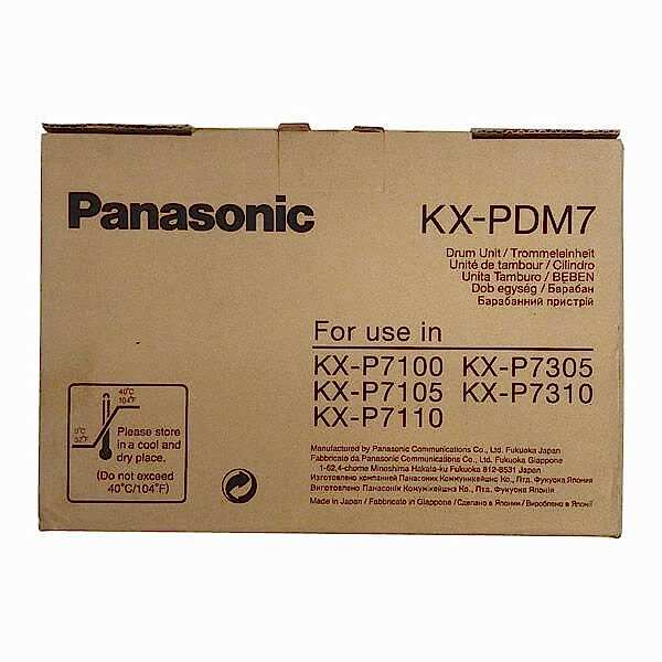 Panasonic KX-PDM7 Drum Ünitesi