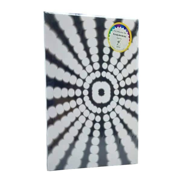 Tosbaa Gece 15x21 Cm 96 Yaprak Kaleydoskop Defter