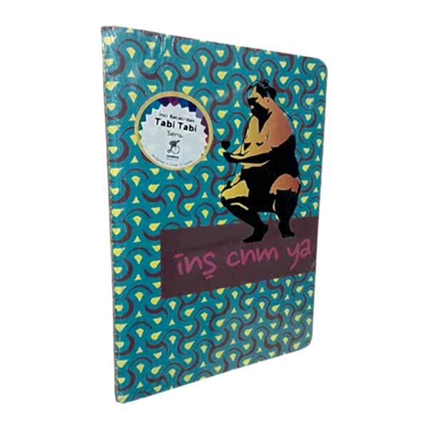 Tosbaa 13x19,5 Tabi Tabi Serisi Çizgisiz Defter