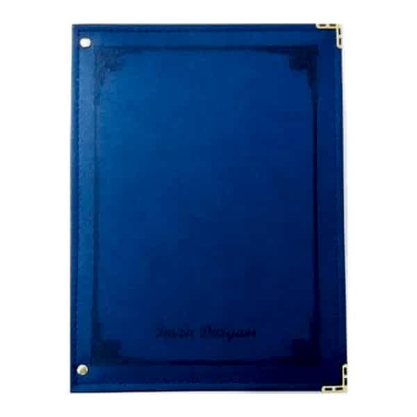 Önder 7100-6 12 Yaprak Lacivert Termo Deri İmza Dosyası